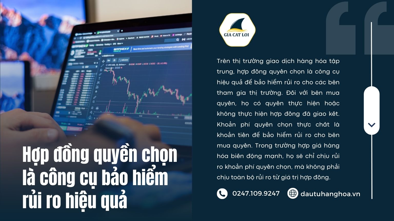 Hợp đồng quyền chọn (option)