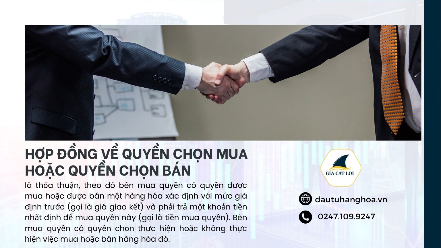 Hợp đồng quyền chọn (option)
